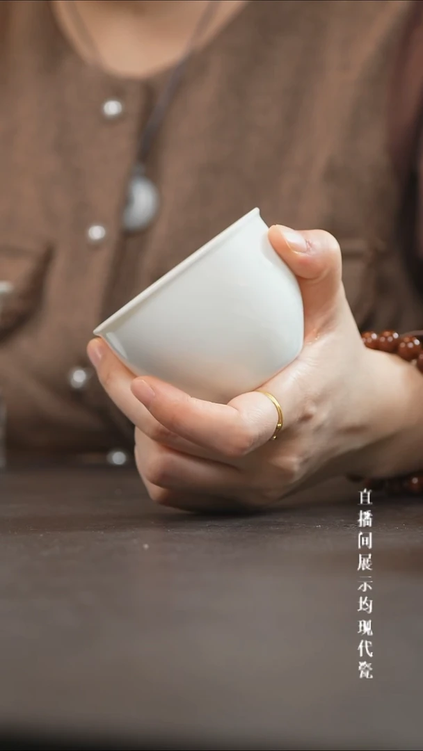 景德镇缸杯主人杯
