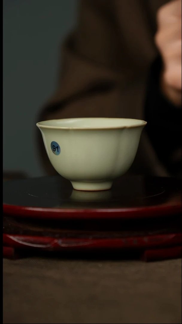 全品 粉青 花口杯 带底款