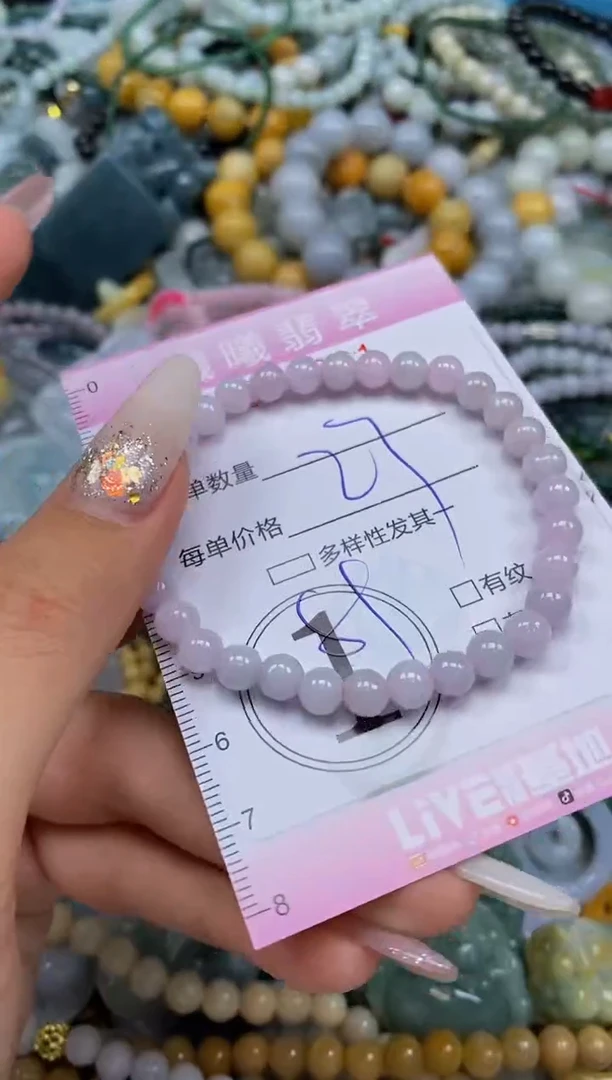 颈饰未镶嵌翡翠闪购0039991
