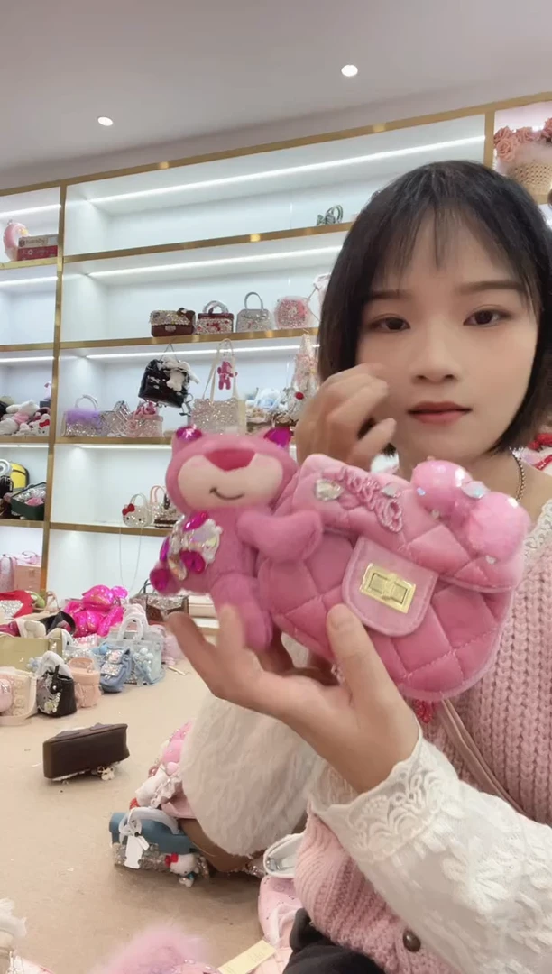 PVC格格家定制女包5554