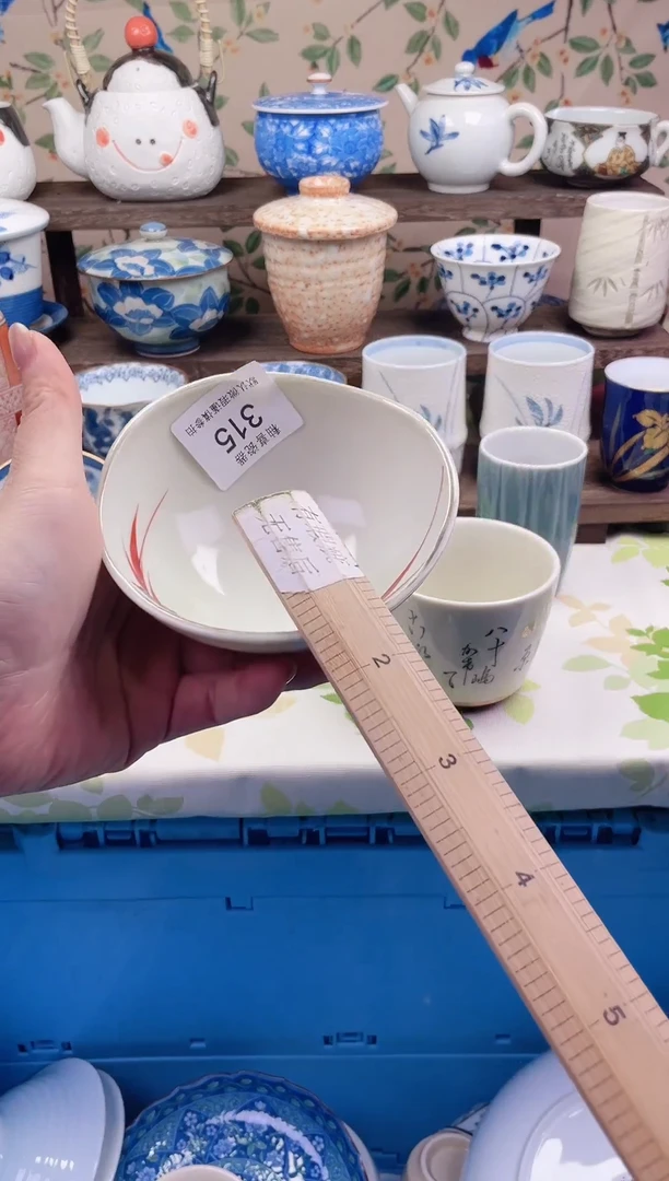 瓷片海*瓷片瓷片315
