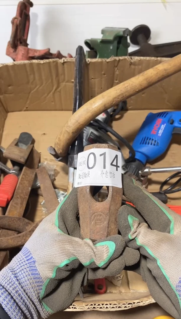 哥****️有瑕疵不退不换014