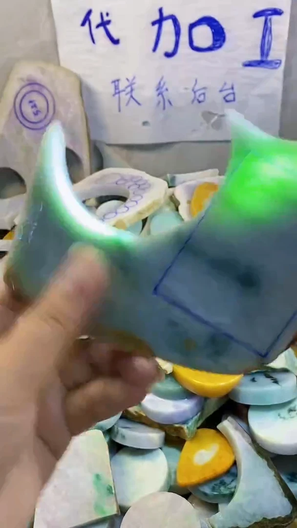 裸石翡翠纯天然翡翠A货26