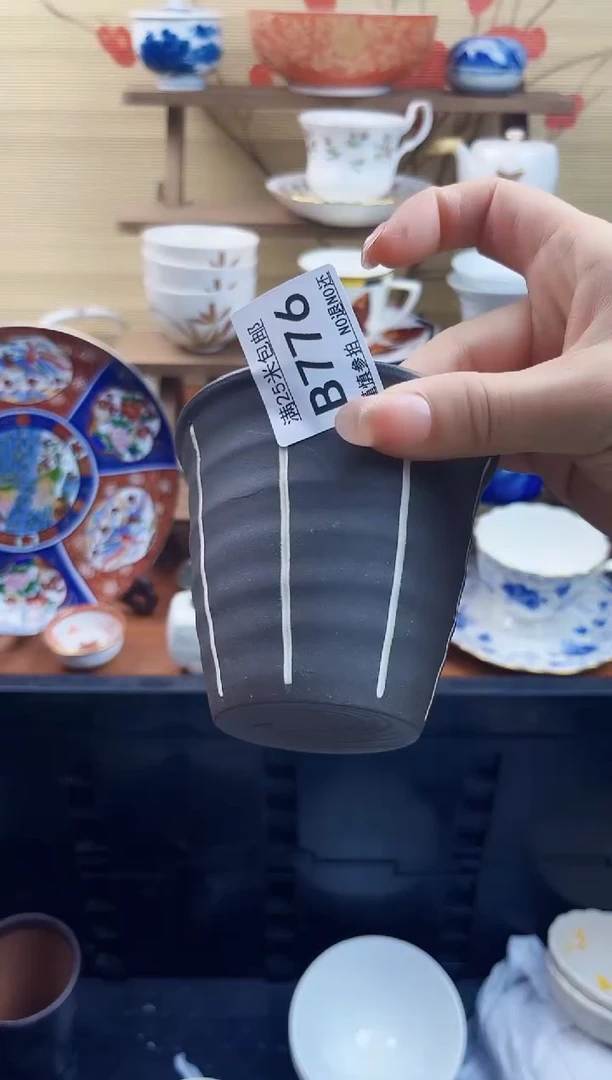 【闪购商品】b776==============