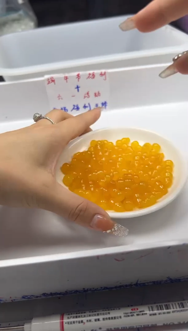 玛瑙/玉髓颈饰未镶嵌w2329冰黄葫芦15*9mm*10颗