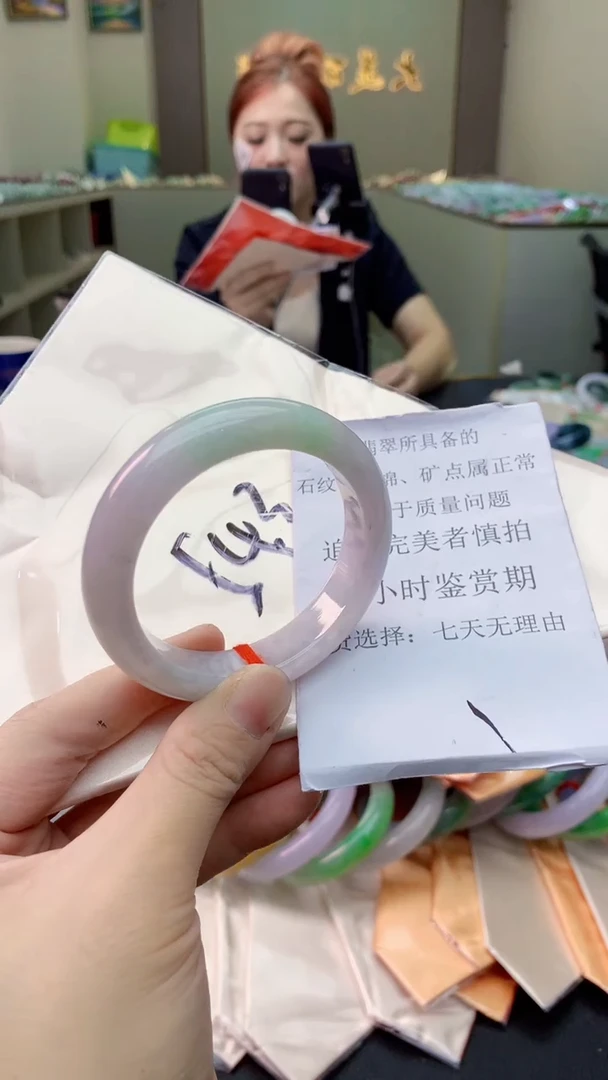 翡翠手镯未镶嵌0683971674