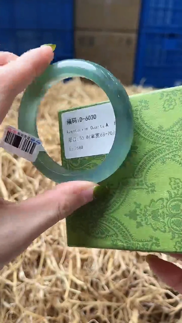 未镶嵌手镯石英质玉D-6030