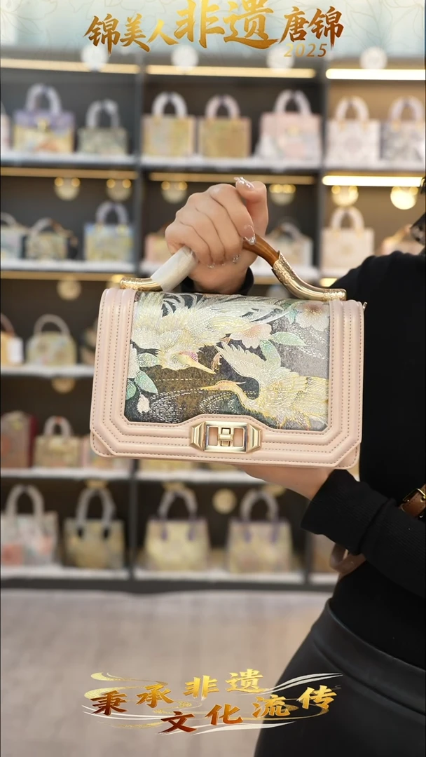 织绣48非遗唐锦金丝楠木【小礼物】