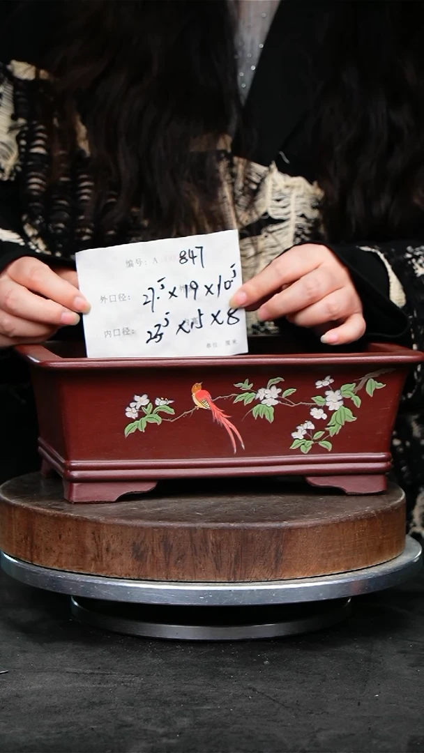 紫砂花盆847紫砂花盆
