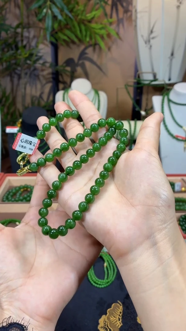 颈饰未镶嵌和田玉（碧玉）8阳绿微矿锁骨链