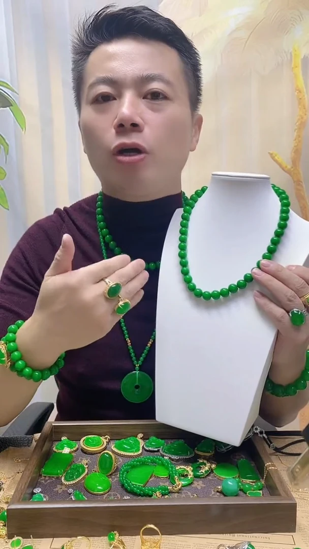 项链14K金镶嵌翡翠翡翠项链