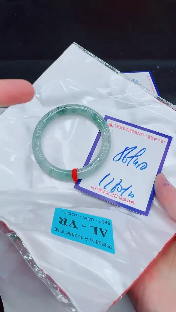 未镶嵌手镯翡翠11111111