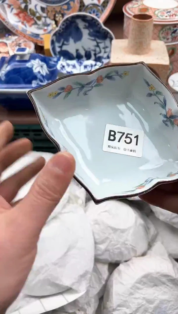 【闪购商品】瓷片751