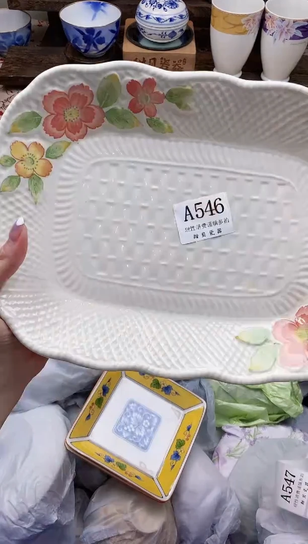 瓷片水*子     A546