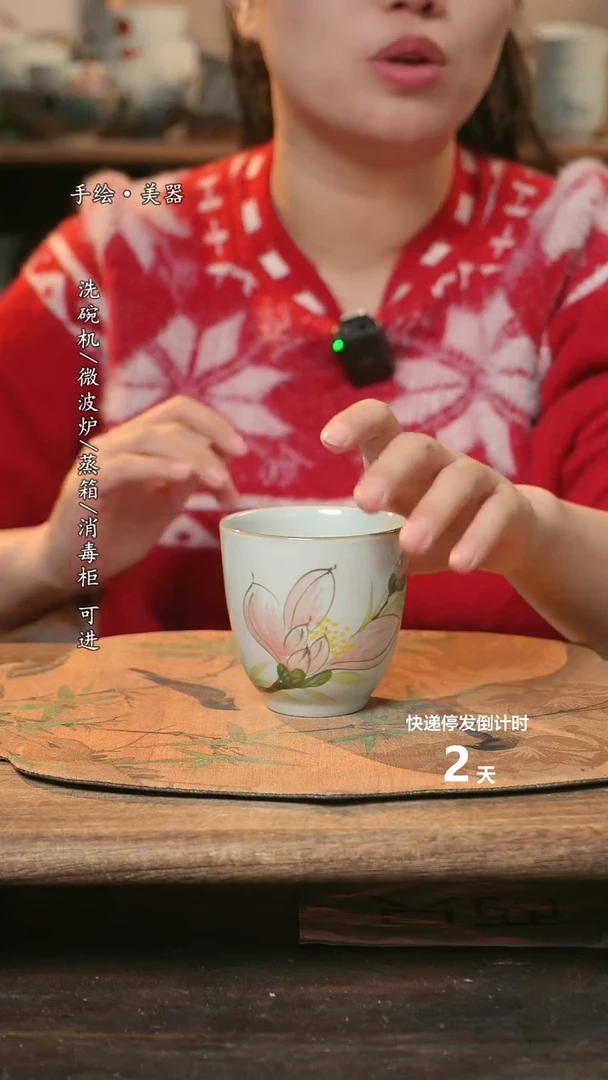 【闪购商品】瓷1个景德镇高温瓷食品级