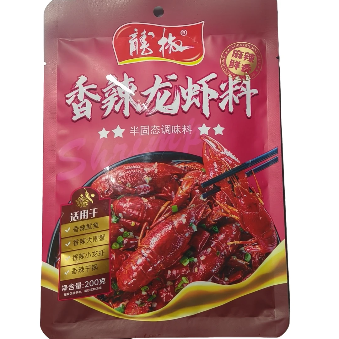 【武威同城】龙椒香辣龙虾料200g/袋