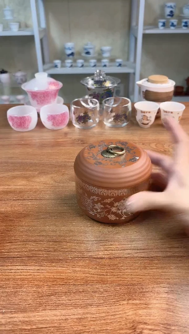 闪购福利紫砂茶叶罐