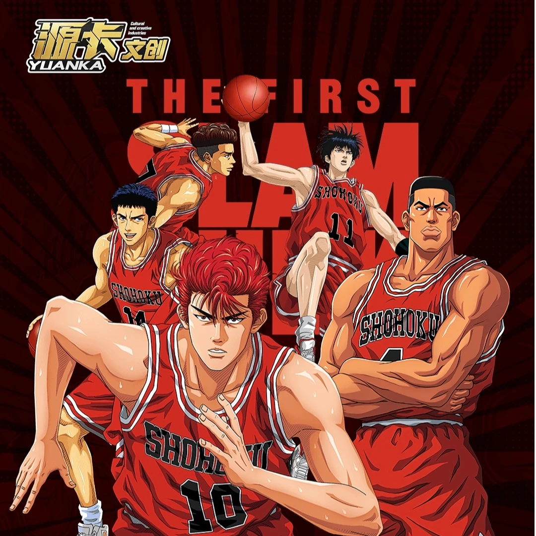 【源卡转盘】源卡灌篮高手 国卡二创动漫收藏卡牌盲盒直播代拆