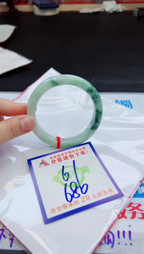 未镶嵌手镯翡翠天然缅甸翡翠A货！A货！A货！A货！A货！