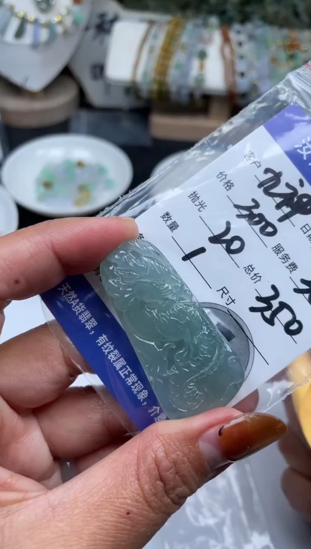 配石翡翠九*天然翡翠8