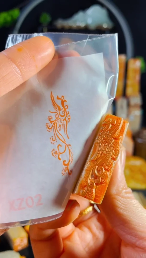 【闪购商品】巴林石印石手工篆刻《凤凰》1.2*4巴林