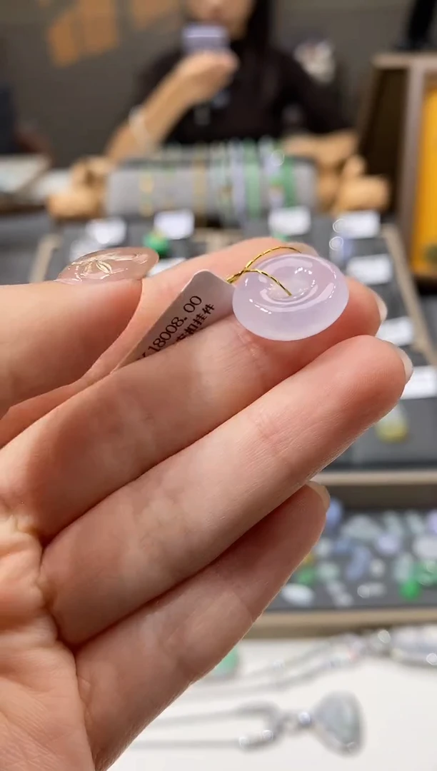 颈饰未镶嵌翡翠平安扣