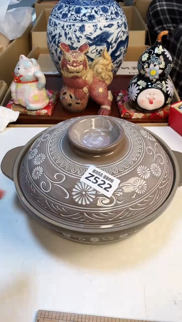 【闪购商品】321321312321321