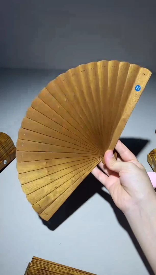 金丝楠18cm金丝楠木小叶桢楠扇25