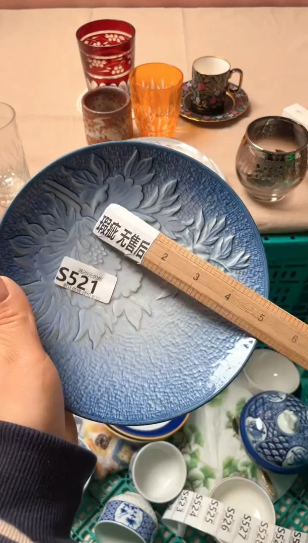 瓷片Y*?瓷器瓷器S521