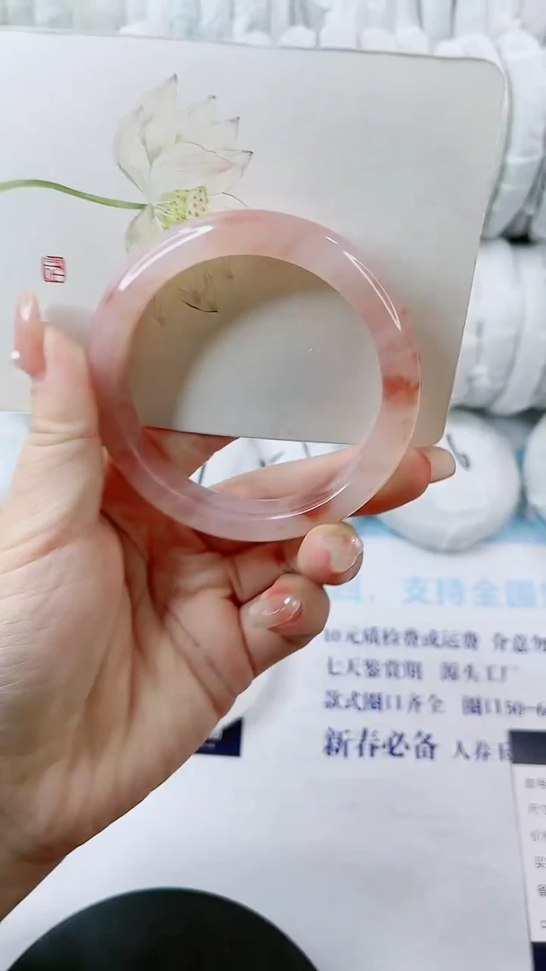 【闪购商品】石英质玉手镯未镶嵌0666053960-多样性发货