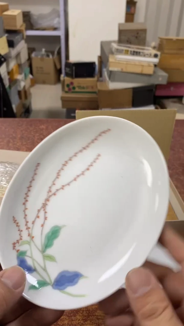 瓷片933小林轩欢迎您