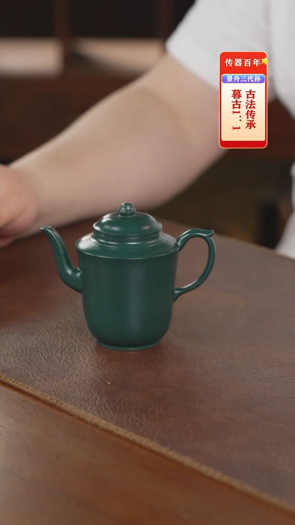 茶壶紫砂紫砂壶紫砂壶