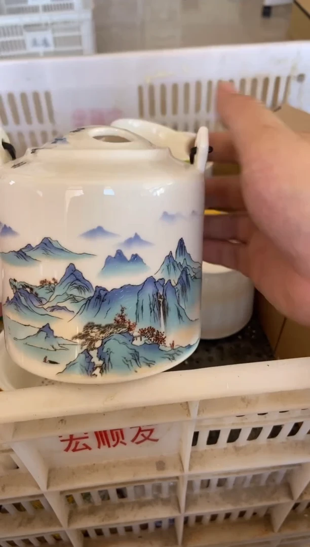 杯无运费险有瑕疵的有点脏介意勿拍