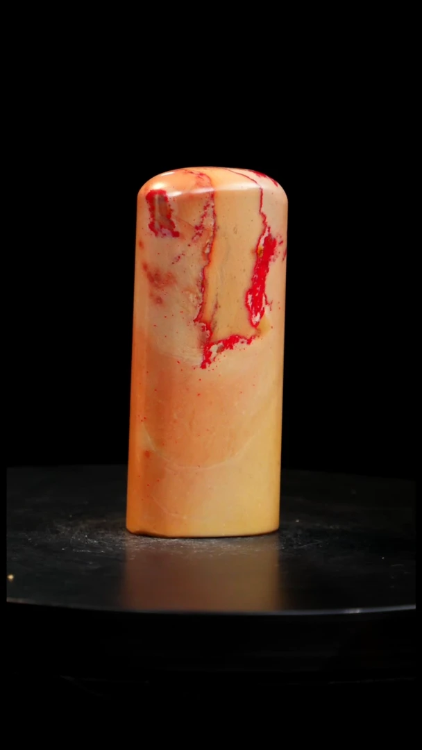 昌化石田黄鸡血椭圆