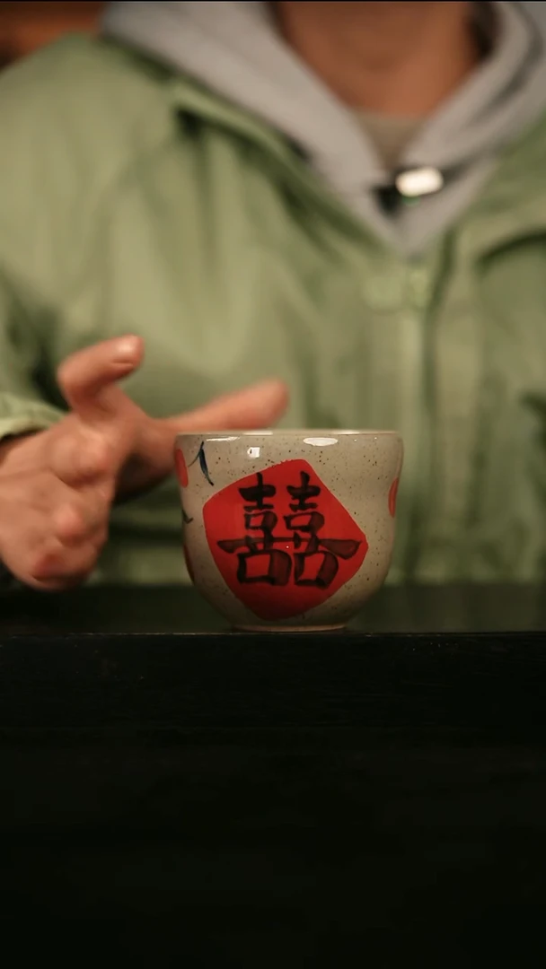 其他975遇瓷手作同款