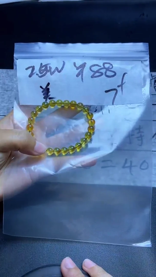 【闪购商品】琥珀手串未镶嵌琥珀