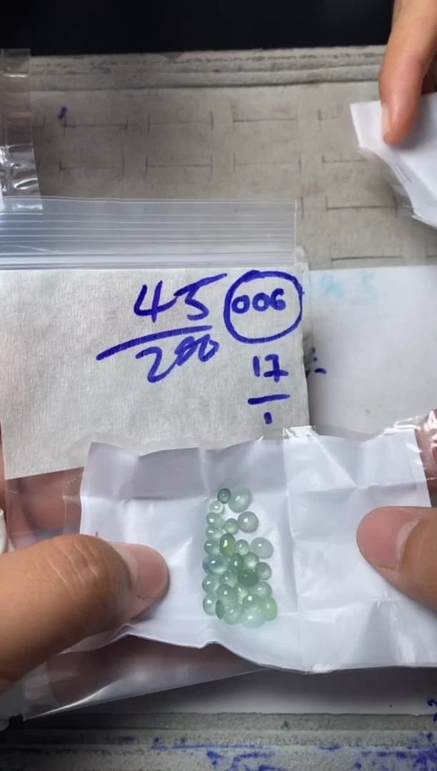 【闪购商品】定制翡翠未镶嵌缅甸天然翡翠A货006