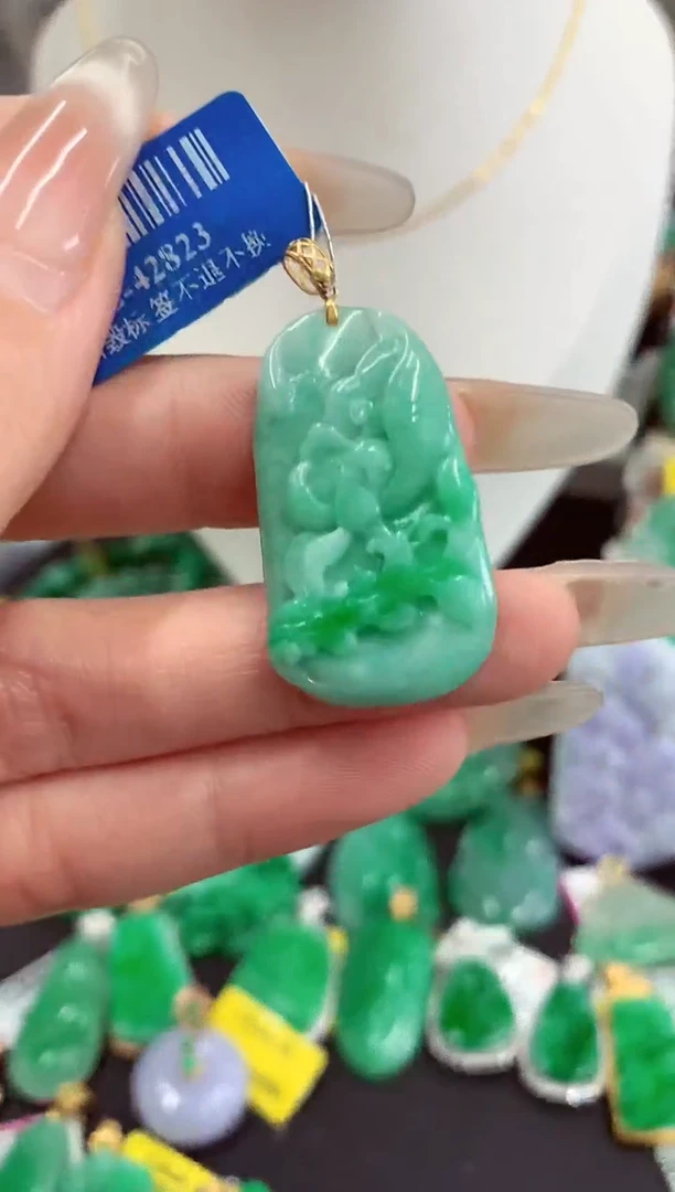翡翠18K金镶嵌吊坠(不含链)挂件