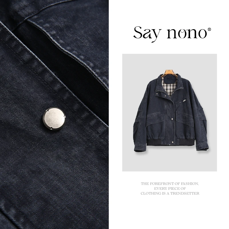 懒猫nono│Saynono全棉复古微皱牛仔外套/XX866070