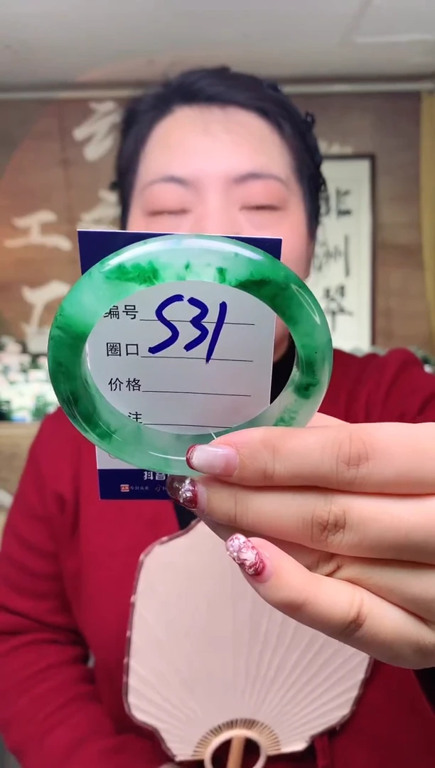 【闪购商品】石英质玉手镯未镶嵌云之玉工厂 序号  31