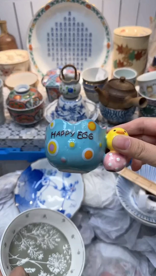 【闪购商品】364回流瓷器，默认微瑕，18包邮