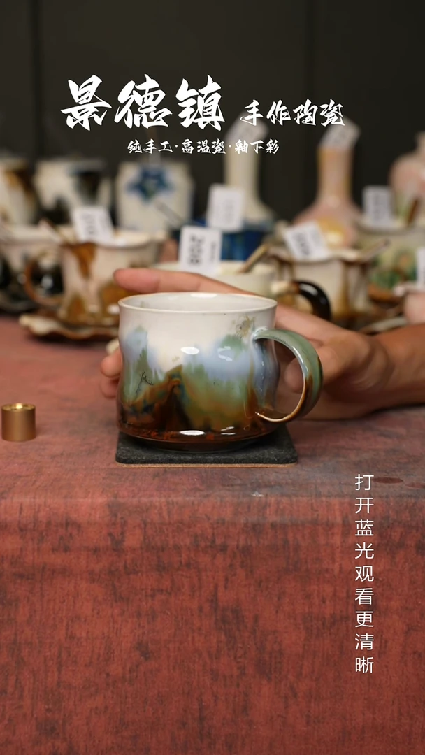 原创景德镇手工高温陶瓷358