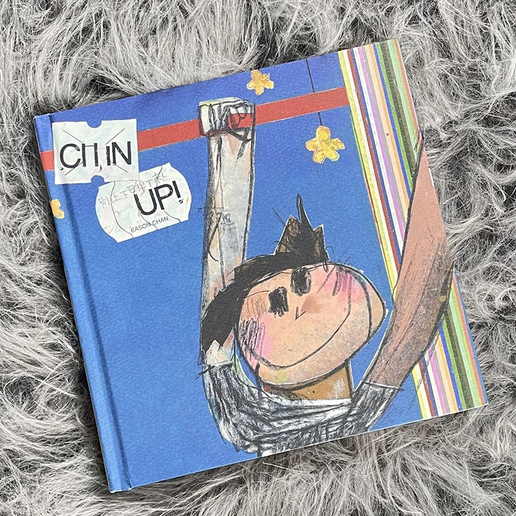 官方正版 陈奕迅实体新专辑 CHIN UP 车载CD+贴纸歌词本 唱片周边