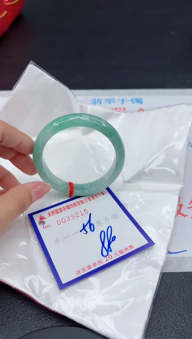 翡翠手镯未镶嵌111111111111111