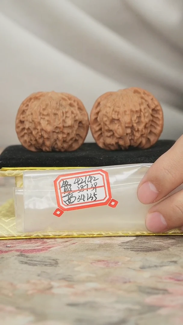 把件文玩核桃磨盘