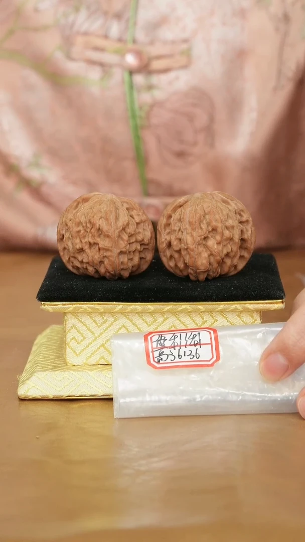 把件文玩核桃磨盘