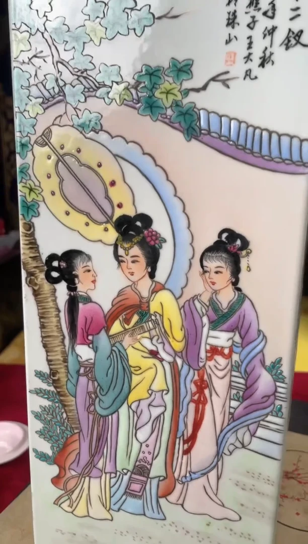 其他陶景德镇陶瓷20