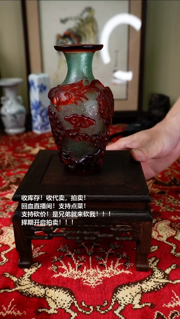 手工艺品琉璃瓷器