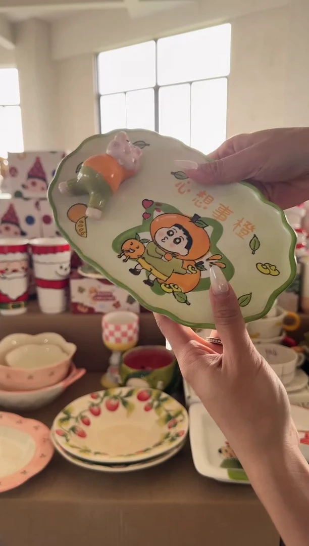 瓷【唯品瓷】周年庆活动