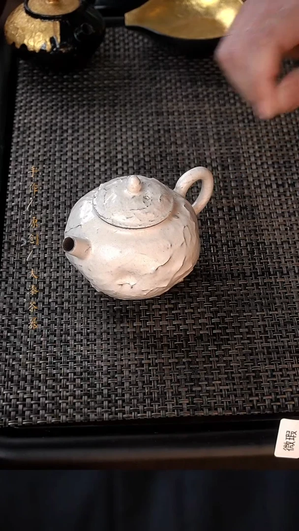 白粉引壶805小康茶器